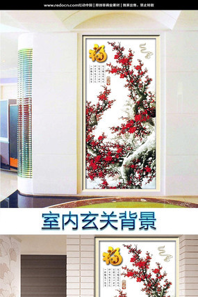 ����÷���������ر��� PSD