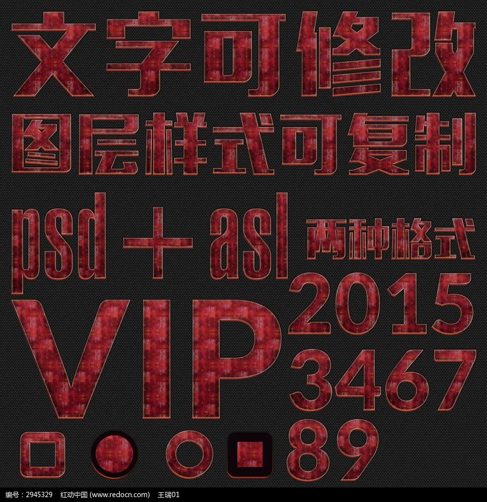 ɫVIP