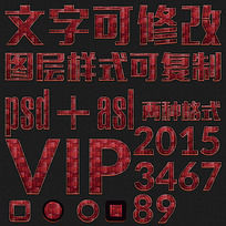 ɫVIP