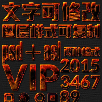 ����������ʽ PSD