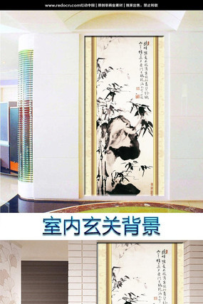 ˮī����������ر��� PSD