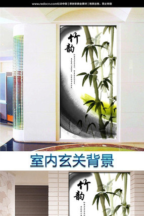 ˮī���Ͽ������ر��� PSD