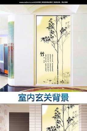 ˮī���ӿ������ر��� PSD