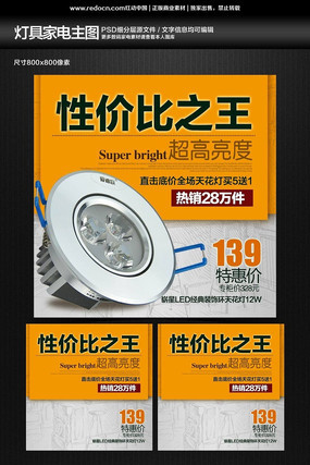 �Ա��ƾ����������ͼֱͨ�� PSD