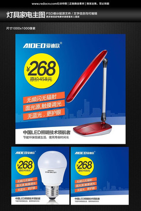 �Ա�̨������ҵ�ֱͨ����ͼ PSD