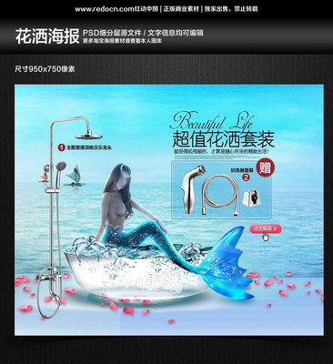 ��ԡ�������