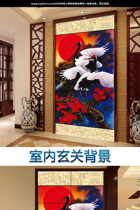 �ɺ׳����������ر��� PSD