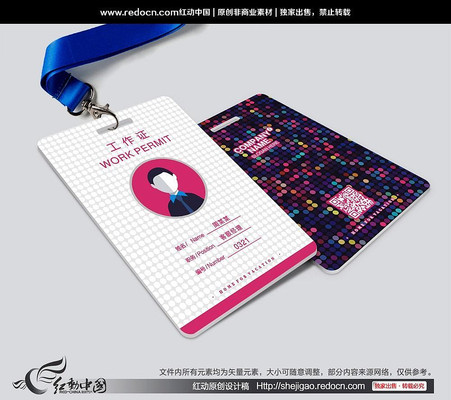 �������껪