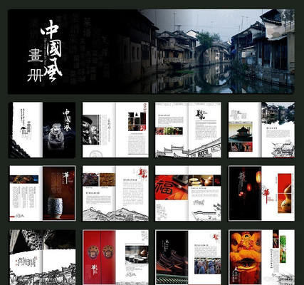 �й��紫ͳ�����������