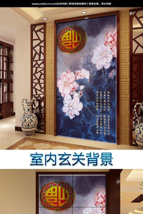 ��ʽ���󻨿��������ر��� PSD