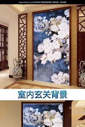 ��ʽ�������������ر��� PSD