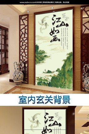 ��ʽ��ɽ�续�������ر��� PSD