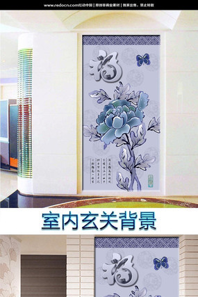 ��ʽĵ���������ر��� PSD