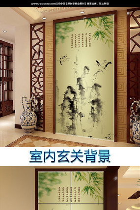 ��ʽˮī�������ر��� PSD