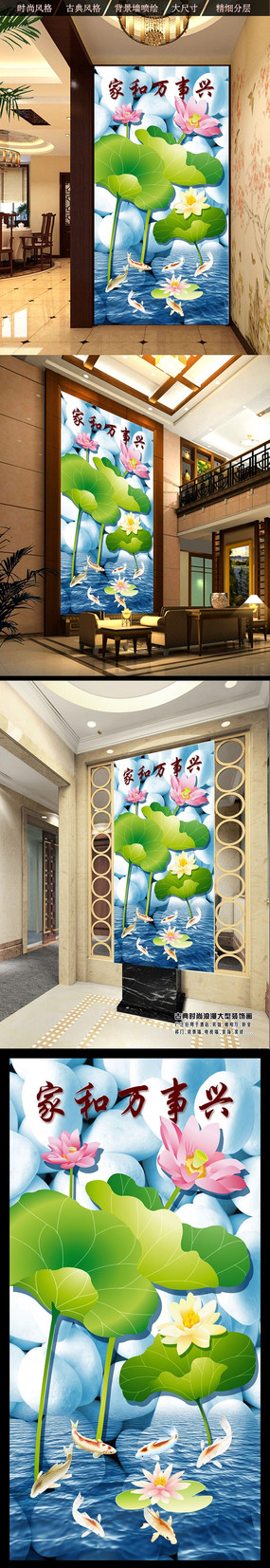 3D�Һ������˶���ʯ����ͼ PSD