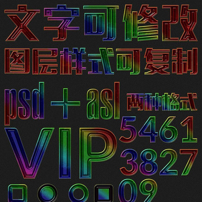 �ʺ罥���Ų�PS������ʽ PSD