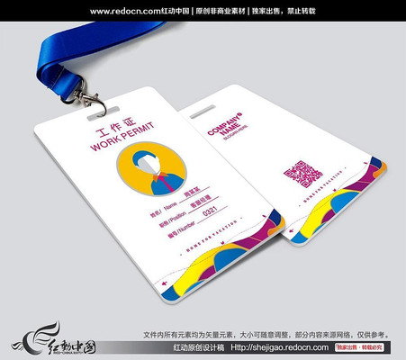 �ҷĹ�������ģ��