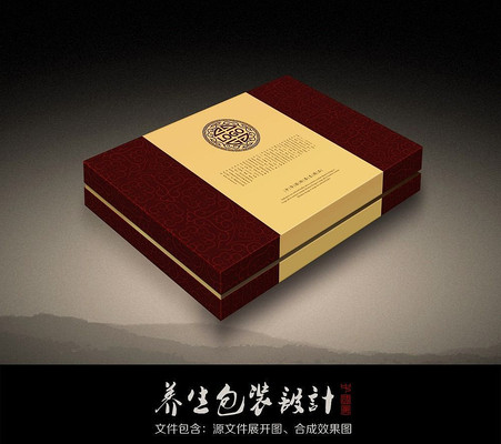 ��ͳ��Ҷ��װ��