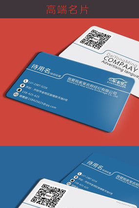 ���Ի���Ƭ