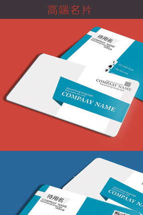 �򵥴���������Ƭ��� CDR