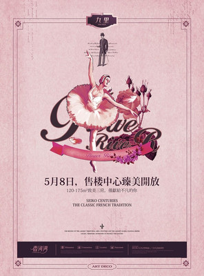 ŷʽ��෿�ز���� PSD