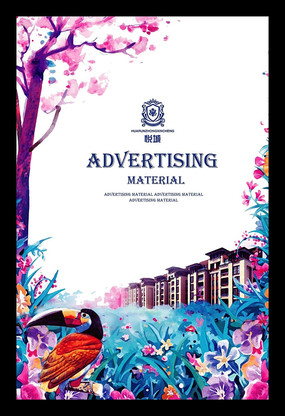 �ֻ��󷿵ز���� PSD