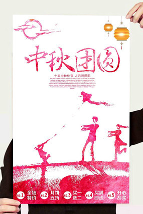 ��ͥ��ܰ����