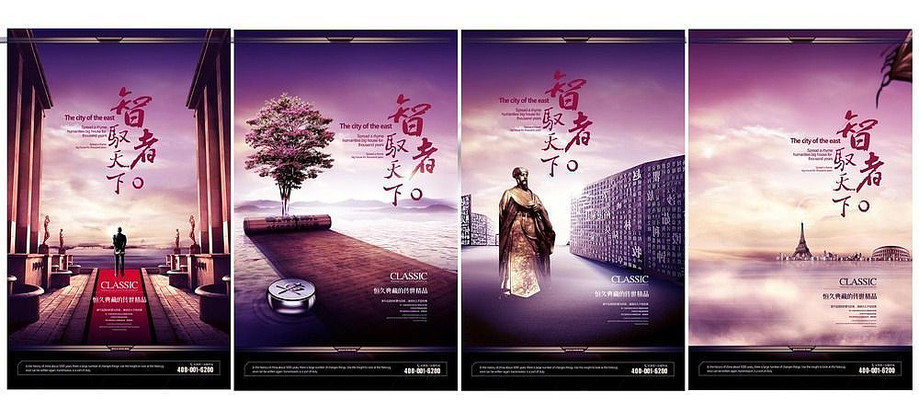 �������·��ز���� PSD