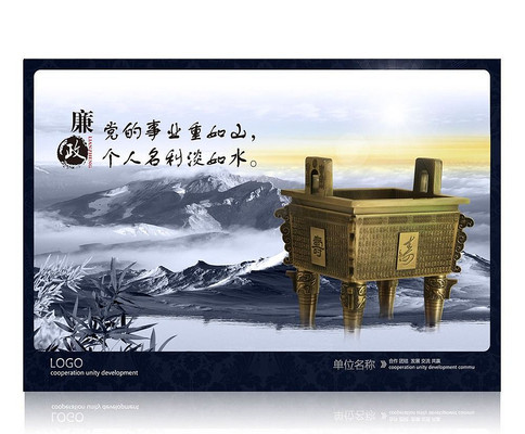 �������չ��