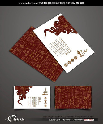 ��ʽ��¥��Ƭ��� CDR