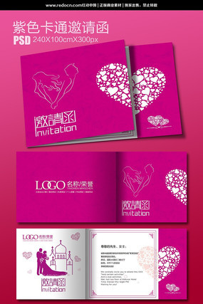 ��ɫ��ͨ�������뺯 PSD