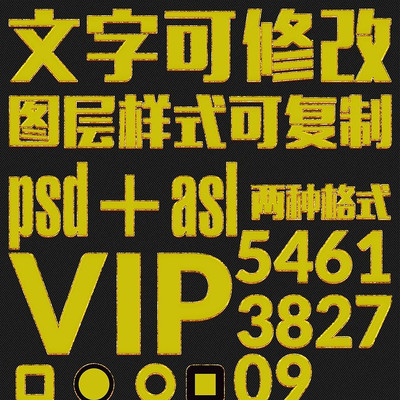 ����ɫ�ʸ�������ʽ PSD