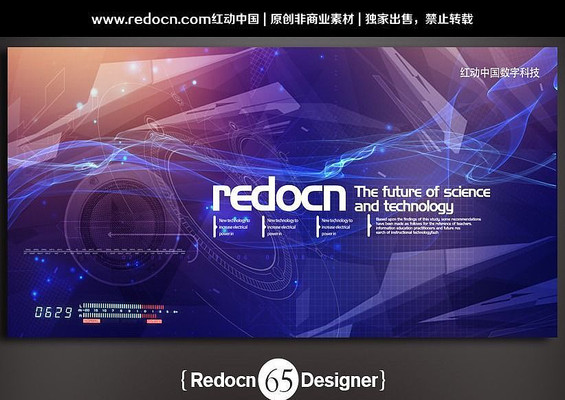 �����Ʒչ��