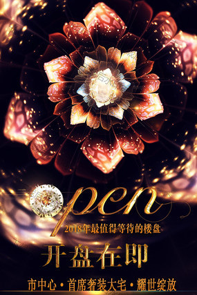 �Ųʻ���ز����̹�� PSD