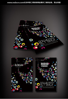 �Ų�ȦȦ��Ƭ