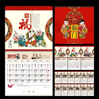 ������ϲ��ף��2015������� CDR