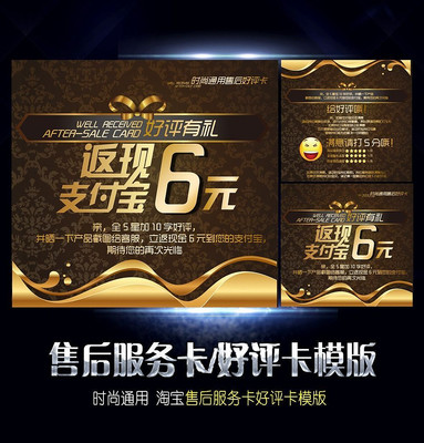 �ߵ�ʵ���ۺ���������ģ�� PSD