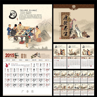 ��������Ļ�2015������� CDR