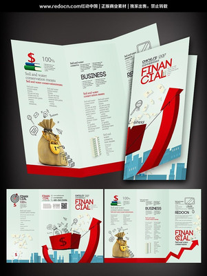 ��������������ҳ PSD