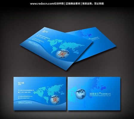 �Ƽ�������Ƭ���