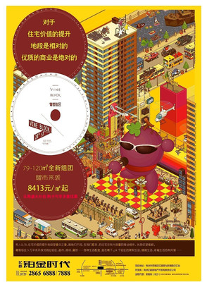 ��ҵ���ز���ͨ�������� PSD