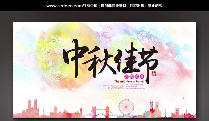 ���ּѽ�����