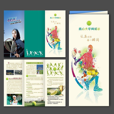 ��Ů����