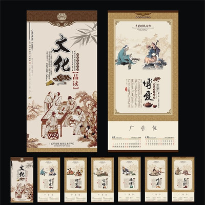 �Ļ�Ʒ�������������� CDR