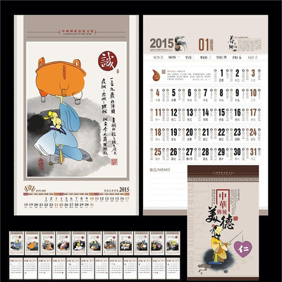 �л������Ļ���������̨�� CDR