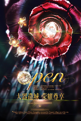 ���ز����⿪�̹�� PSD