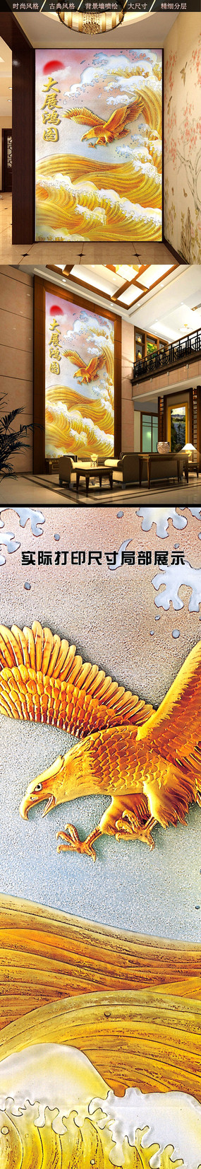 �ʵ��չ��ͼ�ڻ�����ͼ PSD