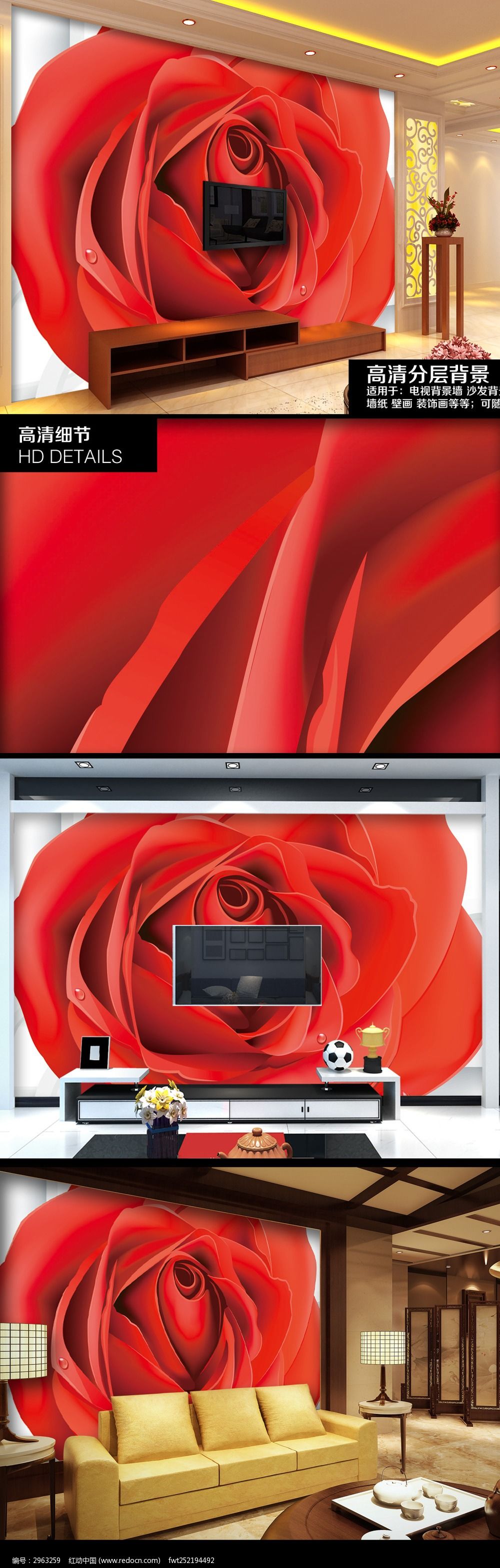 �����õ���������ӱ���ǽ