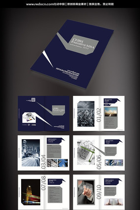 �Ƽ���˾��ҵ������� AI