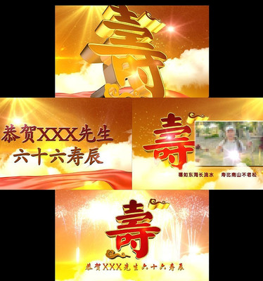 ��ʮ���ٳ���ƵƬͷ aep